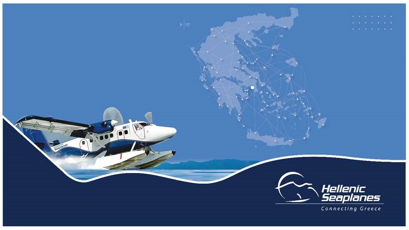 Χαρτης δικτυου υδροπλανων της Hellenic Seaplanes
